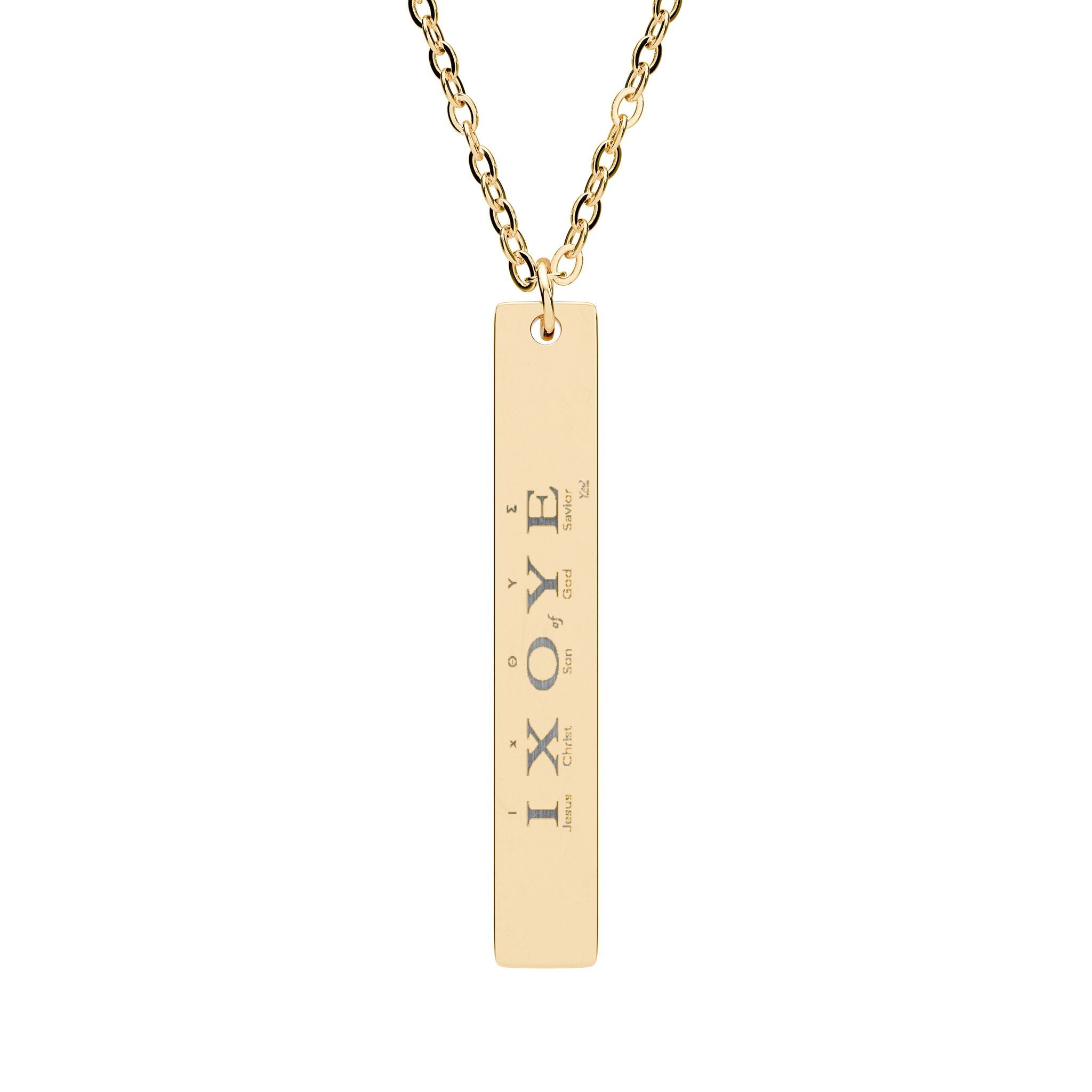 Personalized Vertical Bar Necklace — Engraved Name/Message Pendant (Sterling, Gold, Rose)