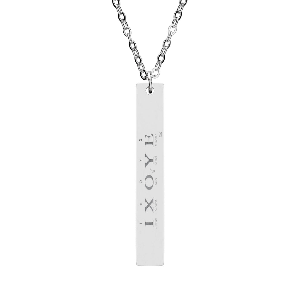 Personalized Vertical Bar Necklace — Engraved Name/Message Pendant (Sterling, Gold, Rose)