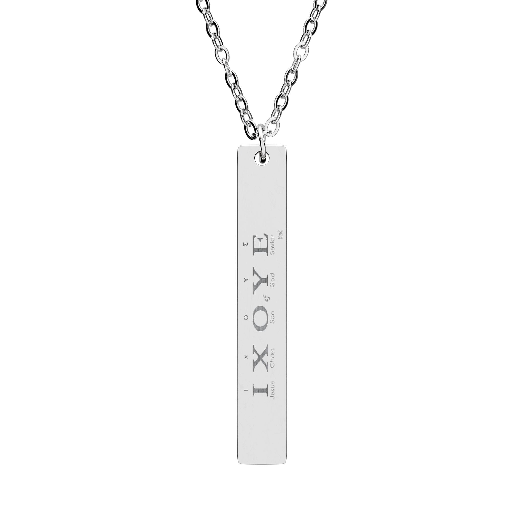 Personalized Vertical Bar Necklace — Engraved Name/Message Pendant (Sterling, Gold, Rose)