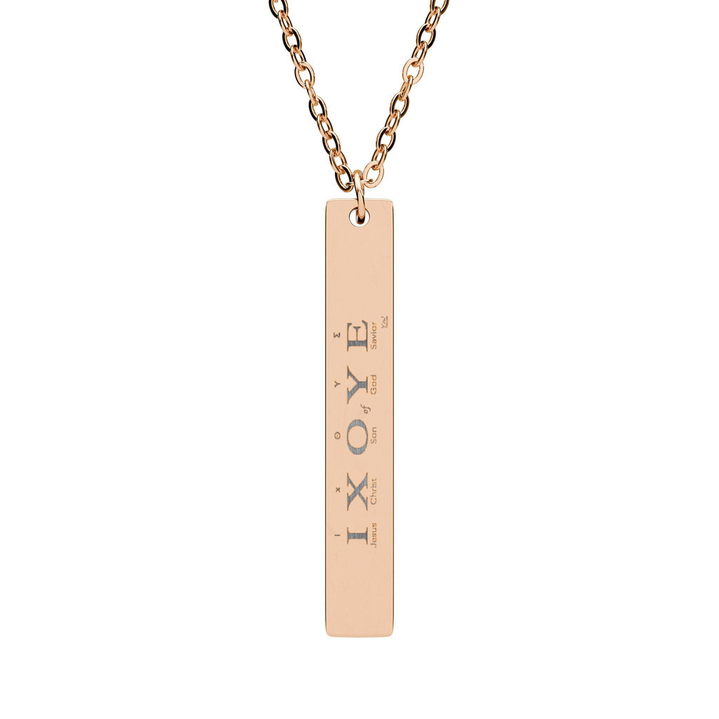 Personalized Vertical Bar Necklace — Engraved Name/Message Pendant (Sterling, Gold, Rose)