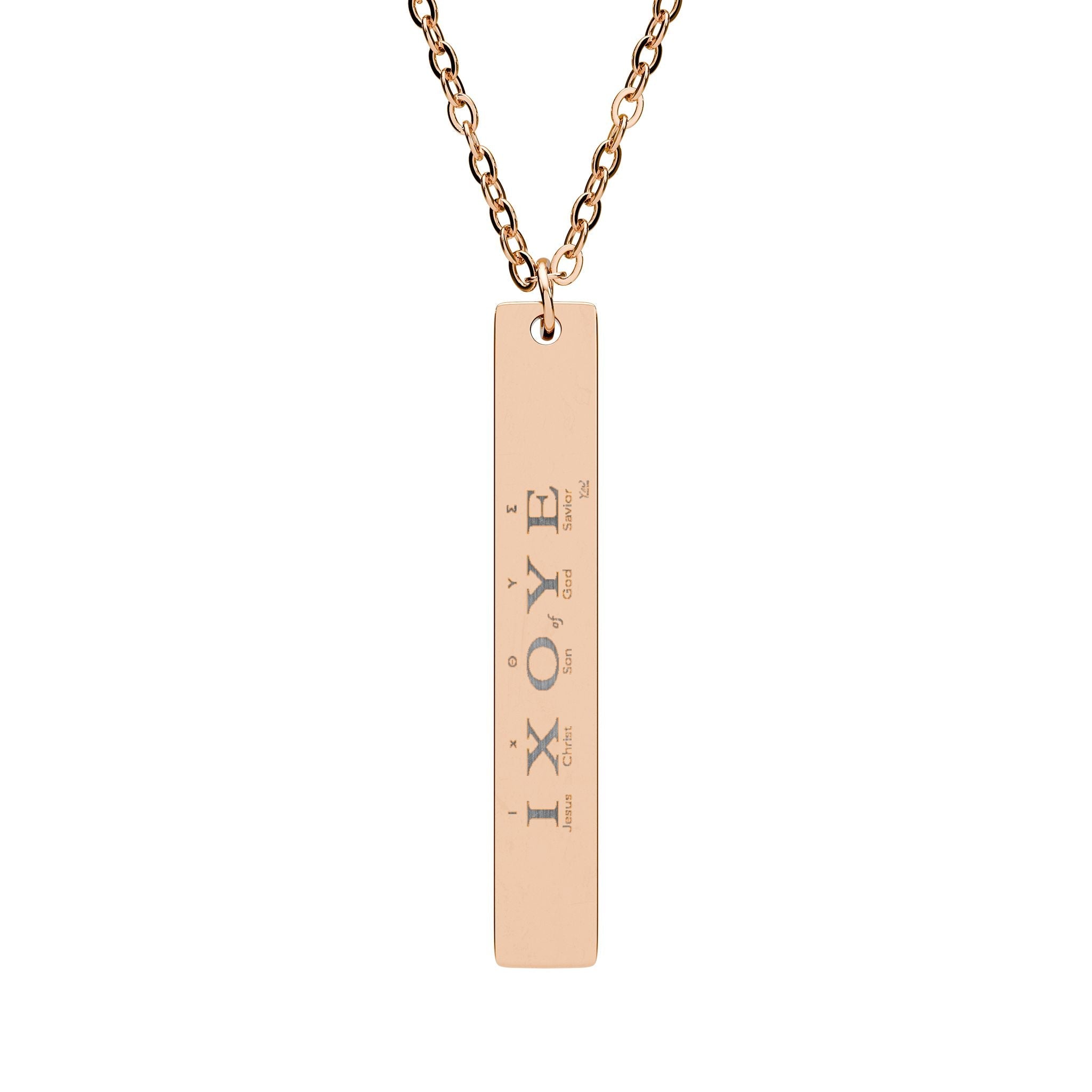 Personalized Vertical Bar Necklace — Engraved Name/Message Pendant (Sterling, Gold, Rose)