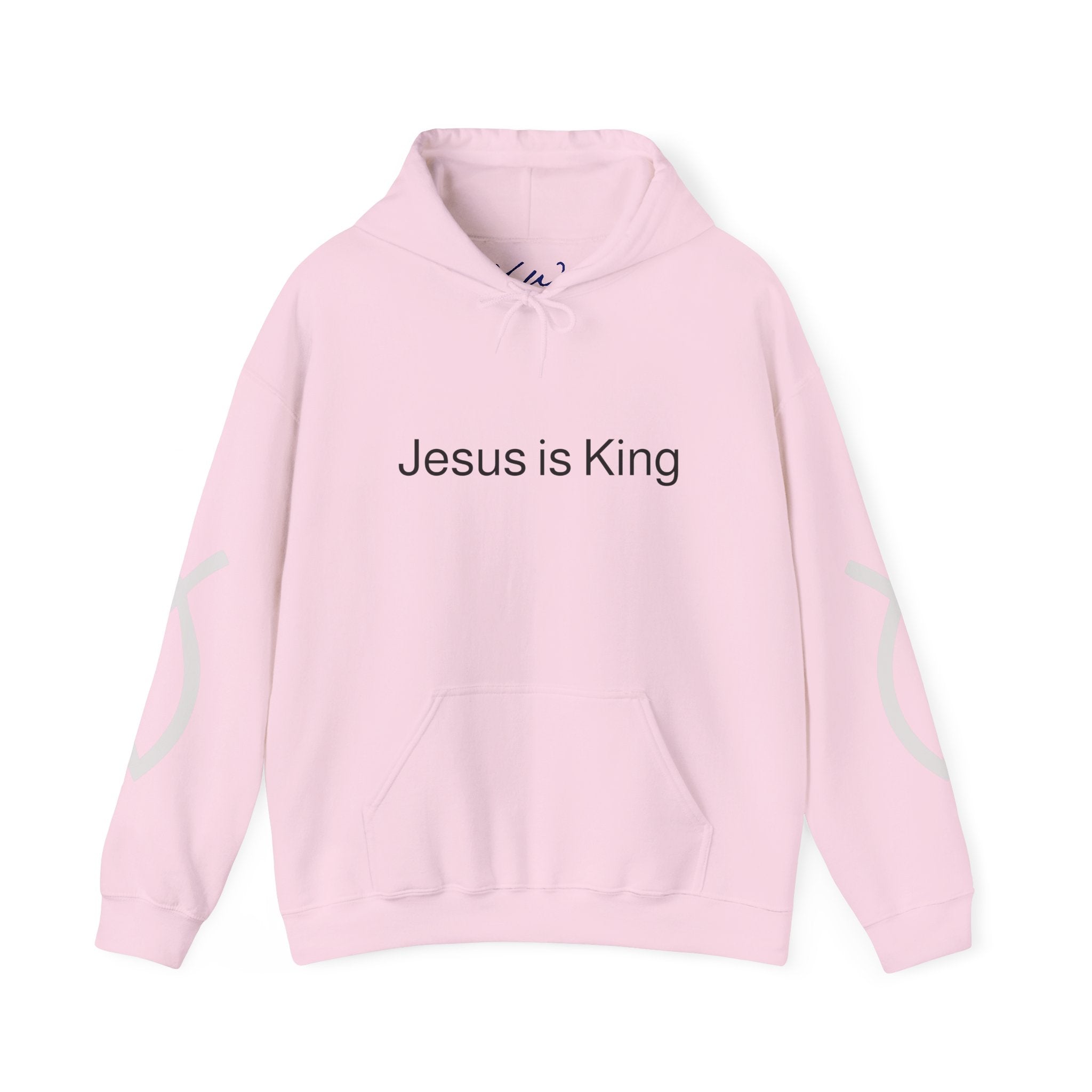 Jesus Is King Hoodie - Sleeve Design Variance — Faith Pullover