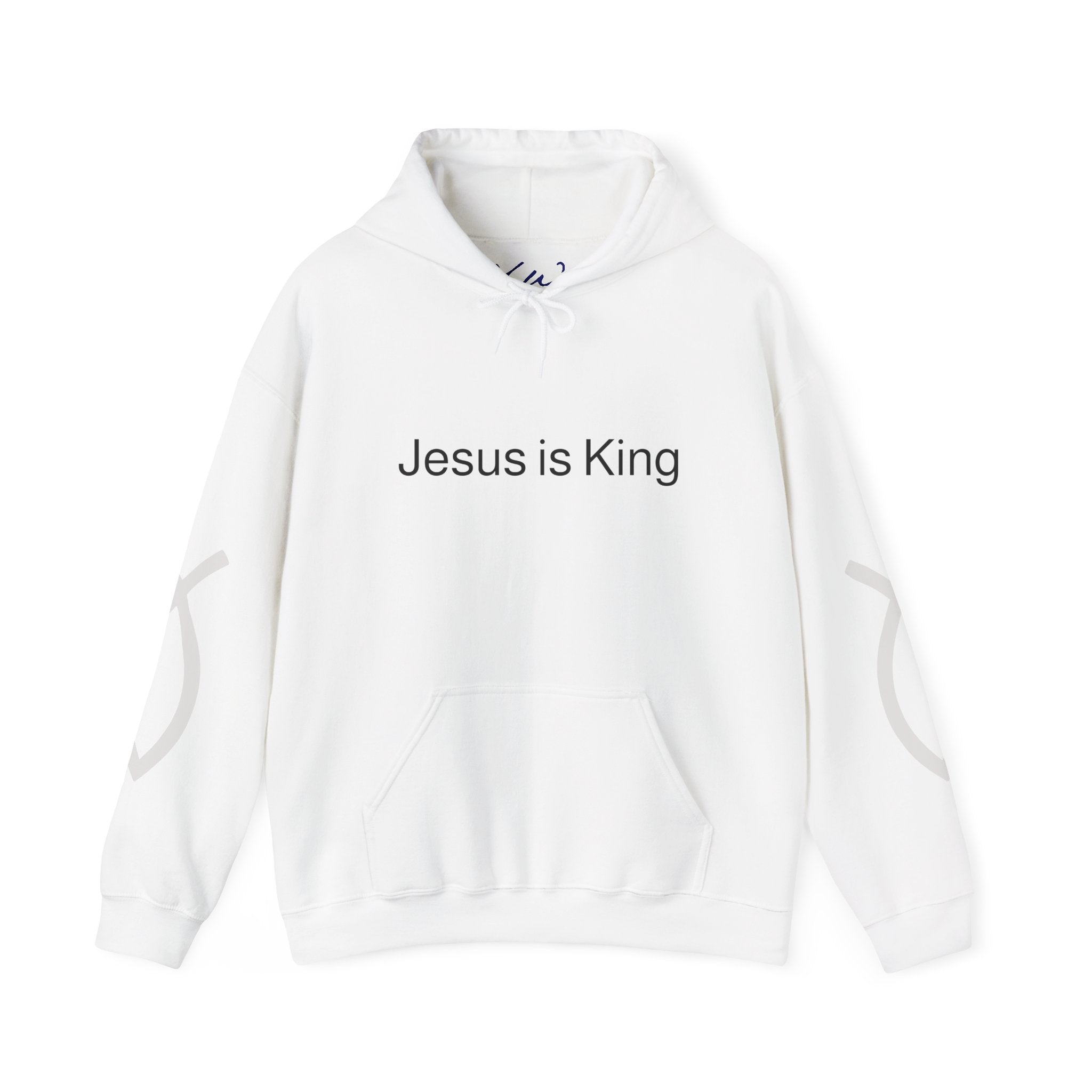 Jesus Is King Hoodie - Sleeve Design Variance — Faith Pullover